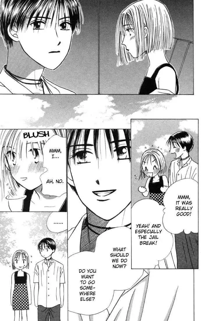 Kare Kano Chapter 24 22